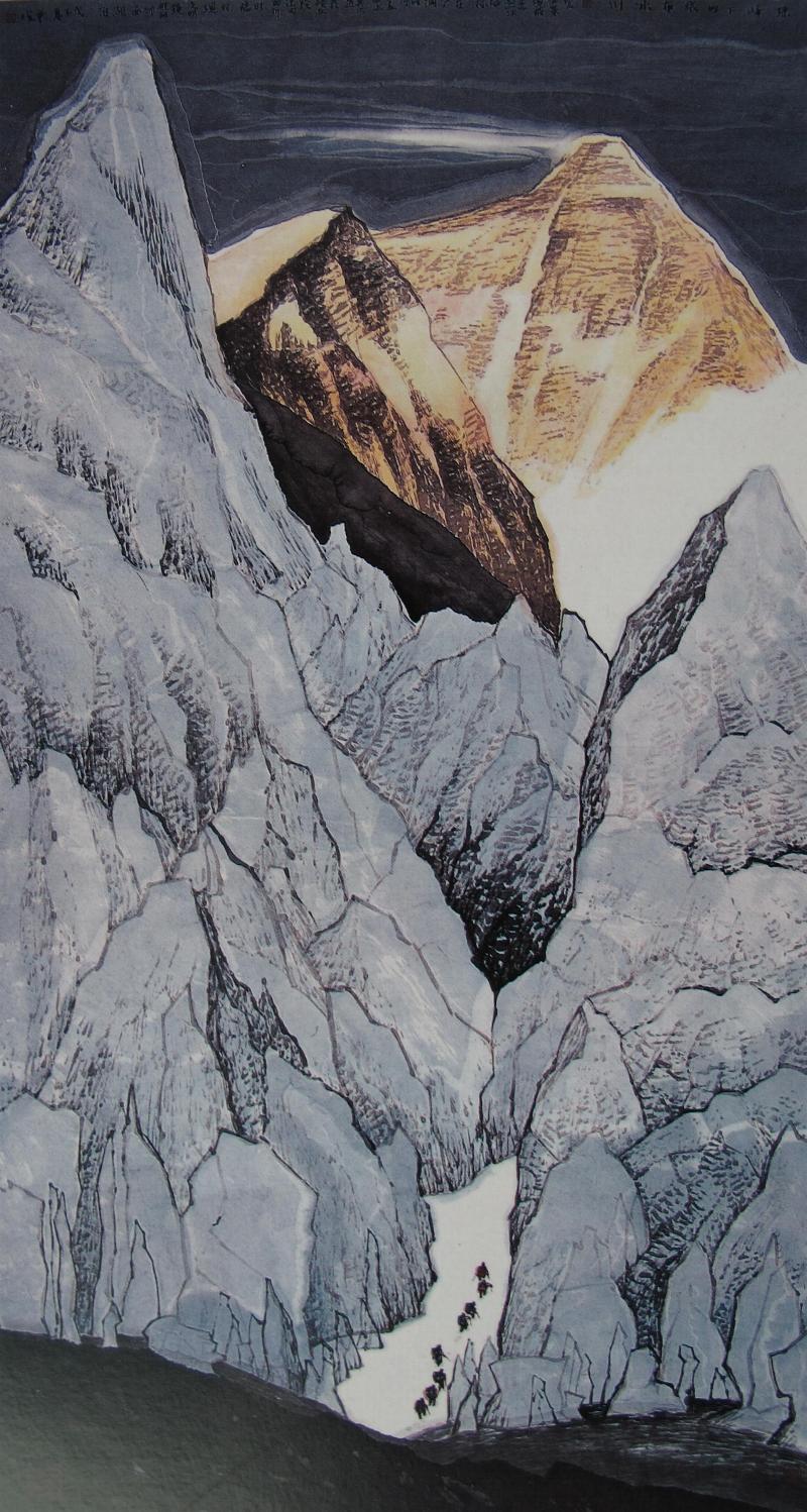 （国展菁华）周尊城